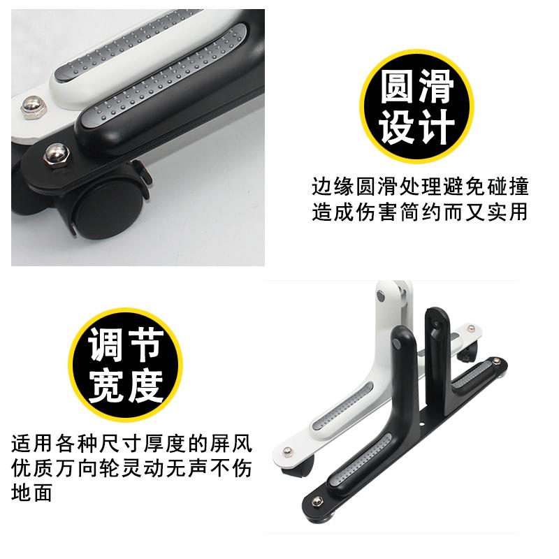 好货屏风移动脚隔断支架支撑固定隔板底座平衡滑轮办公办公室配件