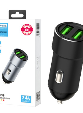 厂家乐糖34A快充迷你车充双USB输出铝合金属汽车点烟器车载5V充电