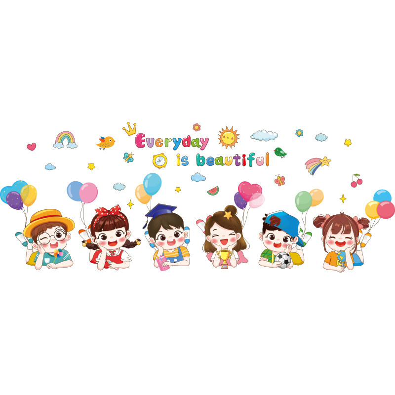好货幼儿园教室门头装饰贴纸墙贴画墙壁纸环创儿童卧室房间布置小