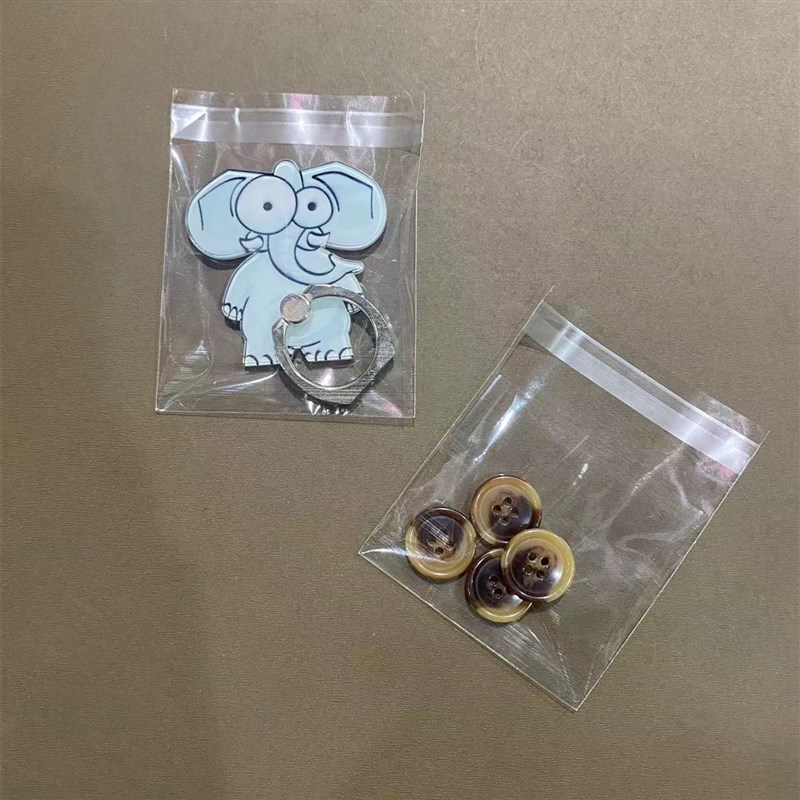 好货OPP不干胶高透明自粘袋小号封口袋自封袋塑料包装食品袋饰品