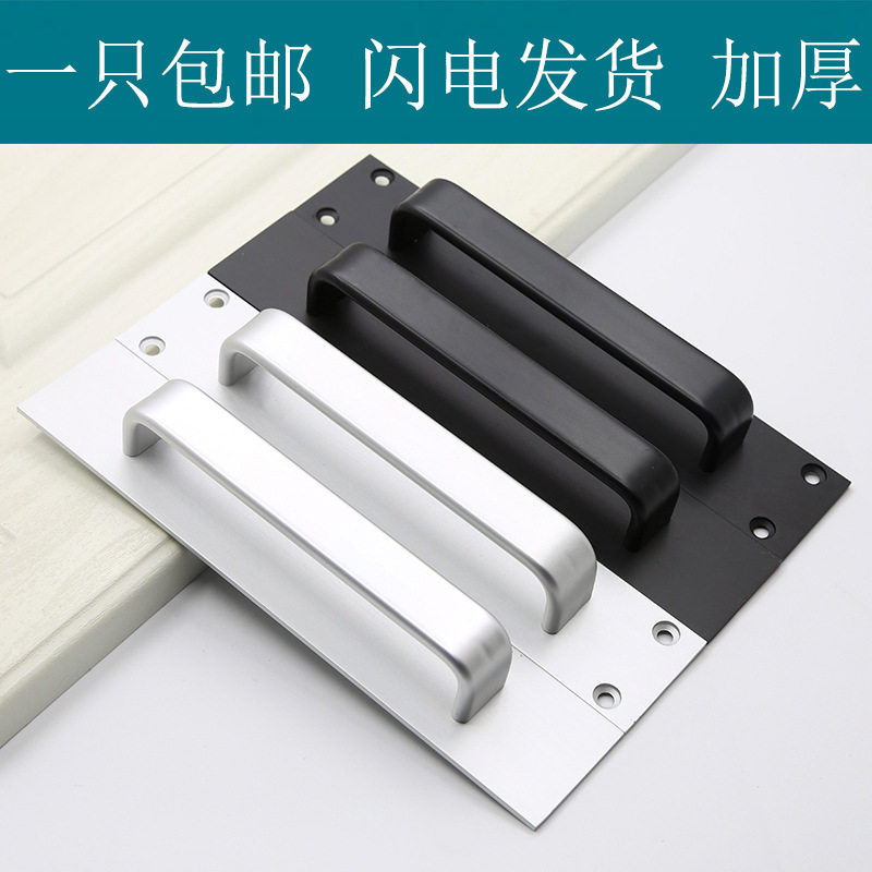 好货免打孔门把手铝合金门拉手明装塑钢阳台门拉门拉手房门木门把