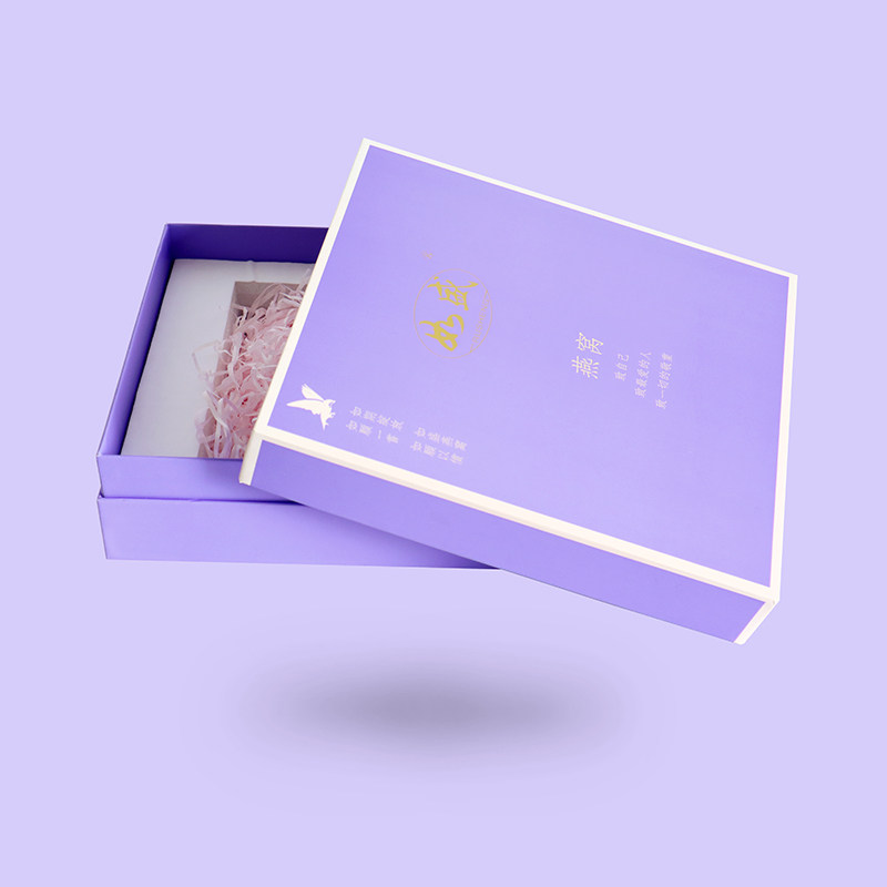 好货包装盒定制印刷logo礼品盒空盒纸盒彩盒订做茶叶盒化妆品茶叶