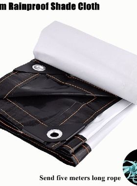 PE Film Rainproof Cloth Tarpaulin Outdoor Shade Sails
