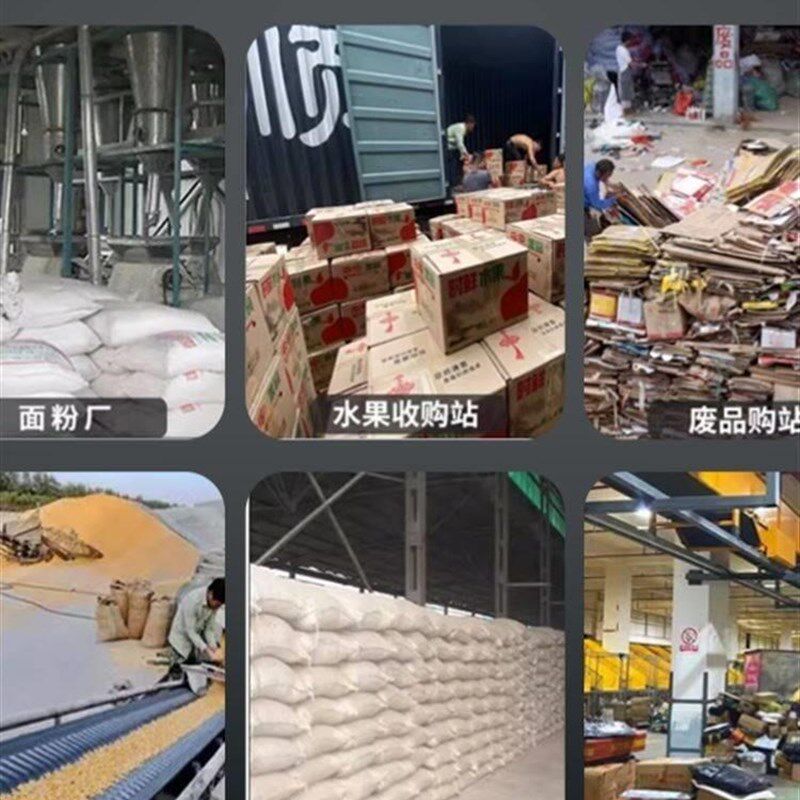 小型皮带输送机输送带可升降折叠家用工厂流水线升降机散料运输机