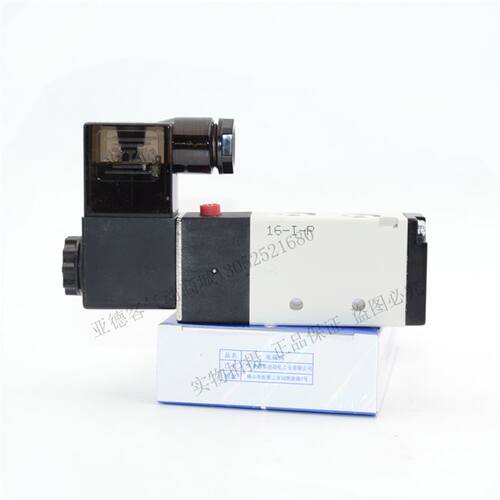 好货换向阀 电磁阀4v210-08 4v110-06  4v21008 4v21006b dc24v