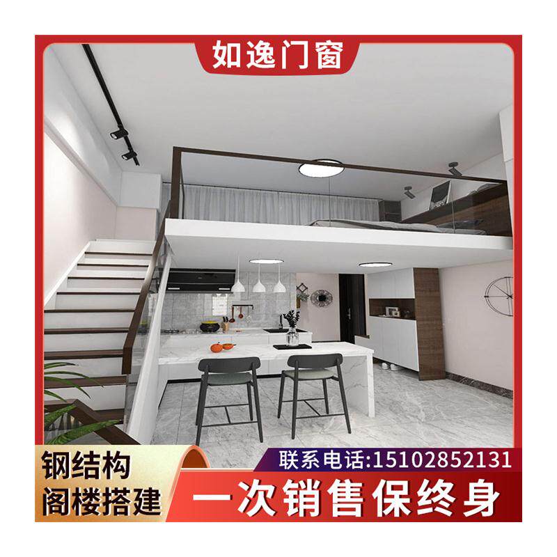 极速厂家成都钢结构楼板阁楼搭建二层公寓loft隔层工字钢槽h型钢