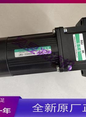 厂家STS长轴马达5IK90GU-YMT 5GU9K 5GU10K 数控机床专用刀盘煞车