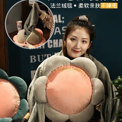 抱枕被办公室两用花朵子汽车车载折叠午睡毯子枕头神器车内0107x