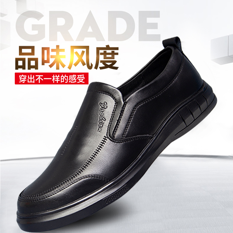 新品厨师鞋男夏季防水防滑防油耐磨男鞋子厨房专用工作鞋劳保休闲