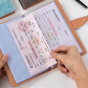 单收纳本加长支票夹可放存根皮面支票本册银行存单据现金收纳夹存