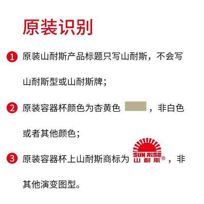 好货山耐斯压缩空气除水除油油水分离器过滤器气动高压SFC200 300