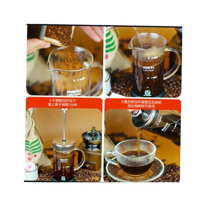 极速Sliver French Press Coffee Maker Cafetiere Cup Frame 1