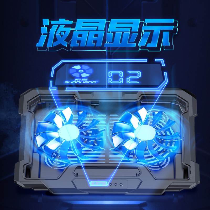 好货厂家笔记型电脑散热器半导体超薄外置cpu压风式水冷电脑外接