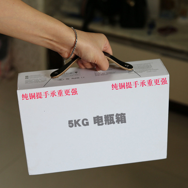 好货皮箱包提手木盒纸箱电瓶酒盒家俱把手北欧现代柜门抽屉纯铜皮