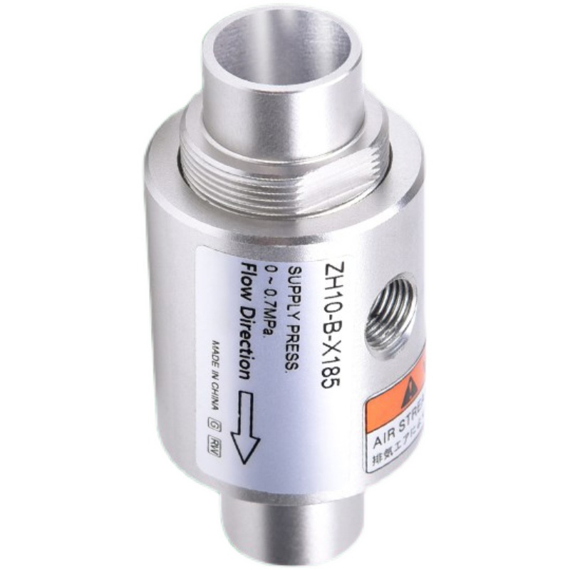 真空发生空气放大器气动送上吸料输送器ZH10/ZH20/ZH30/ZH40-X185