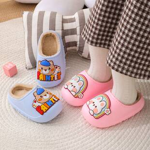 儿童棉拖鞋女孩秋冬季可爱女宝室内保暖小女童毛拖鞋冬天2023新款