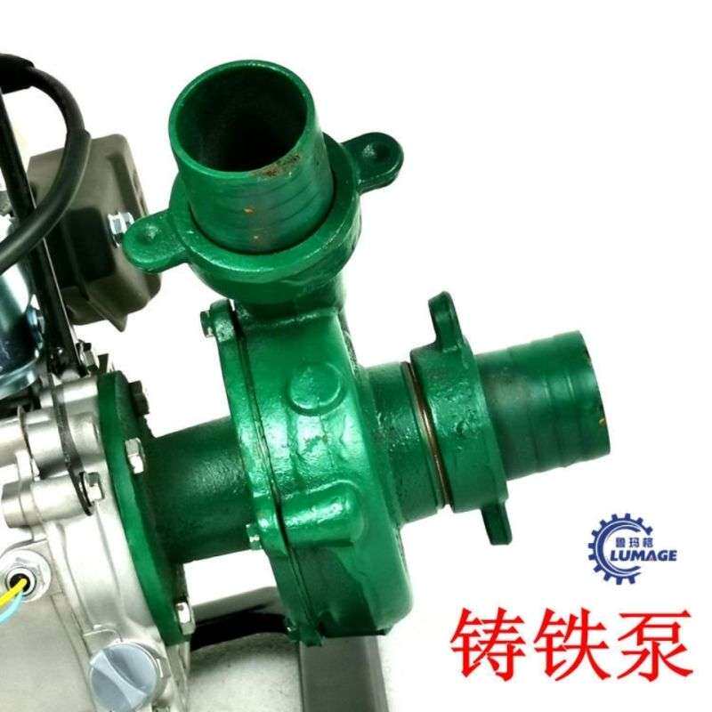 好货重庆小型汽油水泵杨程20米浇地灌溉增氧13公斤家用浇地抽水机