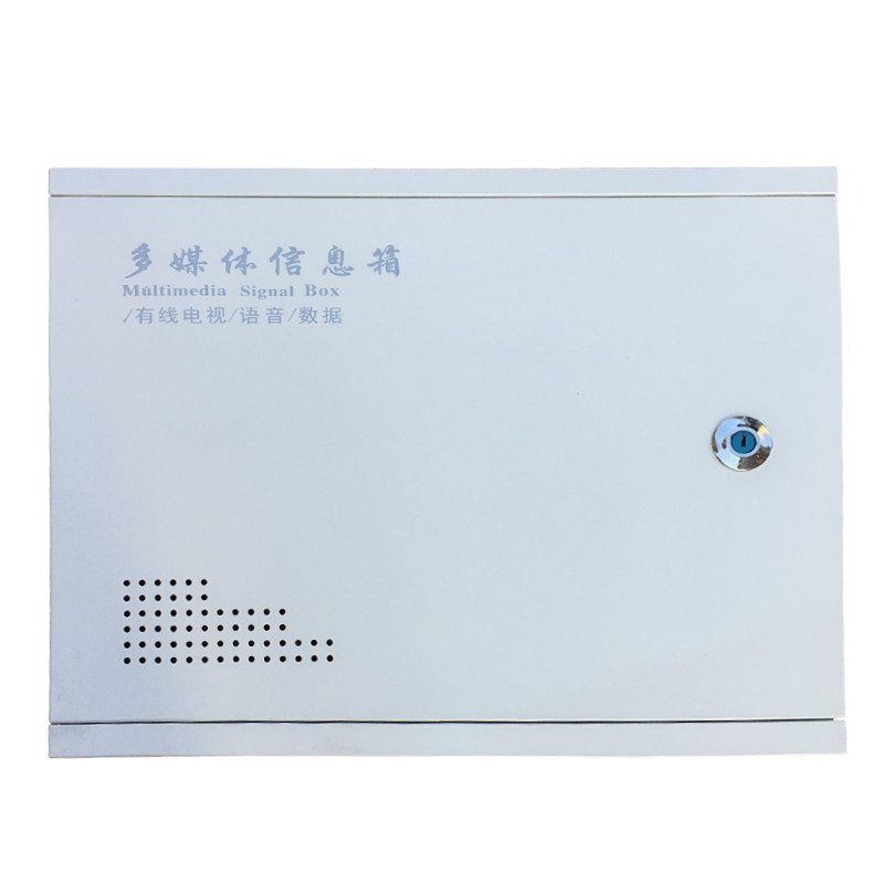好货多媒体信息箱明装弱电箱家用500*400集线布线箱网络箱挂墙式