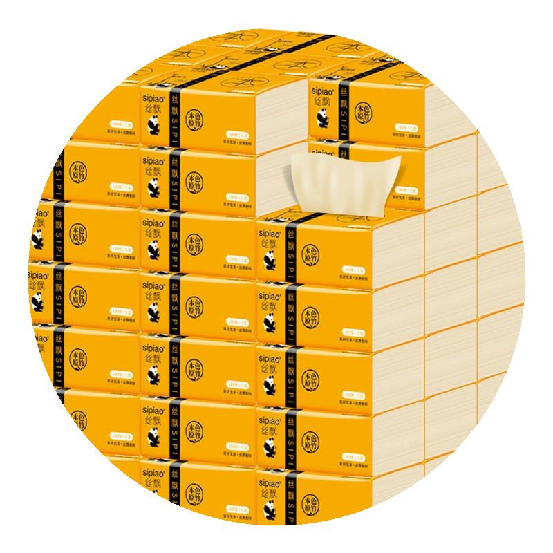 BamBoo pulp paer 30 paks a 3 layer thicening of tissues