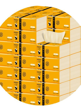 BamBoo pulp paer 30 paks a 3 layer thicening of tissues