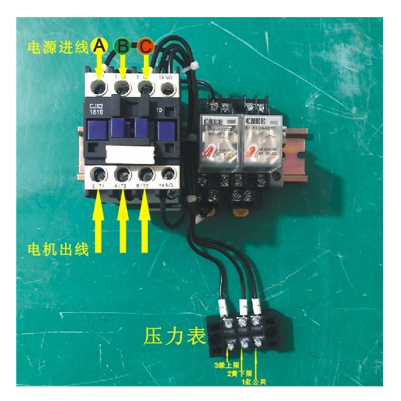 好货定做简易电接点压力表自动恒压 控制盒配电箱1810接触器380V