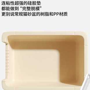 高爷家许翠花猫砂强吸水无尘不粘底原味植物猫沙成幼猫不可冲厕所