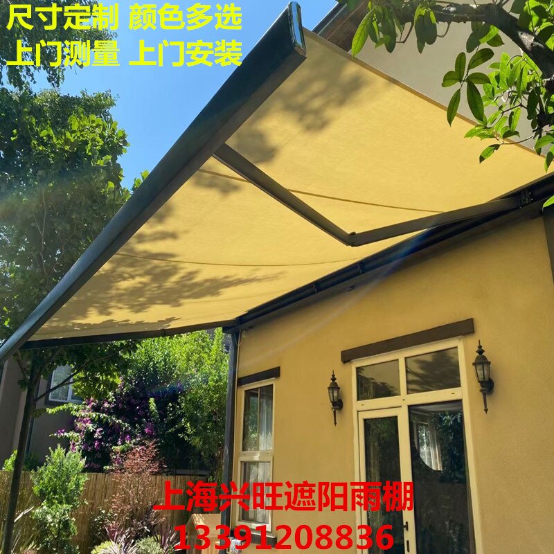 好货上海户外伸缩雨棚防风遮阳 适用阳台法式电动手摇车棚