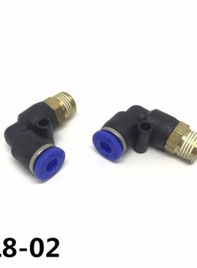10Pcs PL8-02 En Forme de L Raccord Pneumatique Rapide Free S