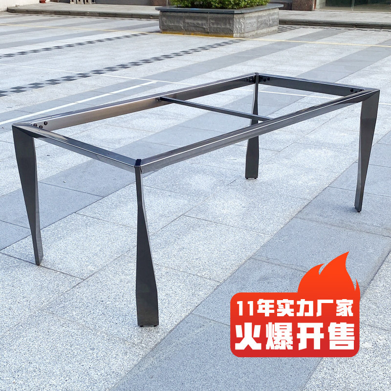 好货北欧风餐桌腿桌脚不锈钢金属桌台脚方形桌子腿岩板方桌支架子