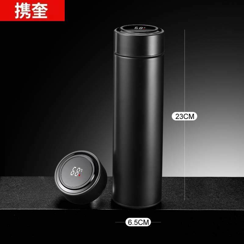 智能温度保温杯茶水分离个人专用不锈钢学生水杯男士简约泡茶杯子