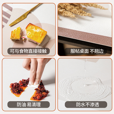 床头柜桌垫卧室简约轻奢玄关柜桌布防水小方桌台布鞋柜洗衣机盖布