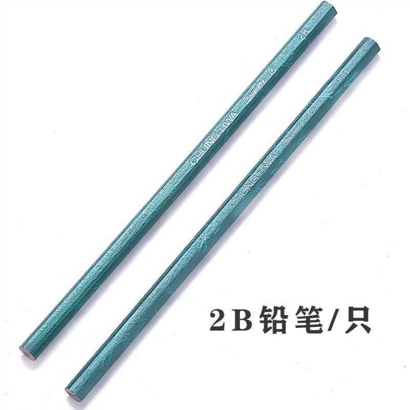 好货学生学习用品 铅笔橡皮本子练习本笔记本圆珠笔小剪刀美工刀