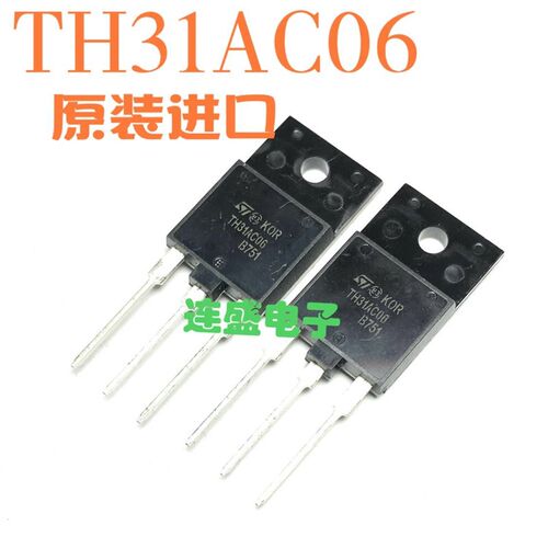 极速包邮 原装进口全新 KOR TH31AC06 空调板整流管