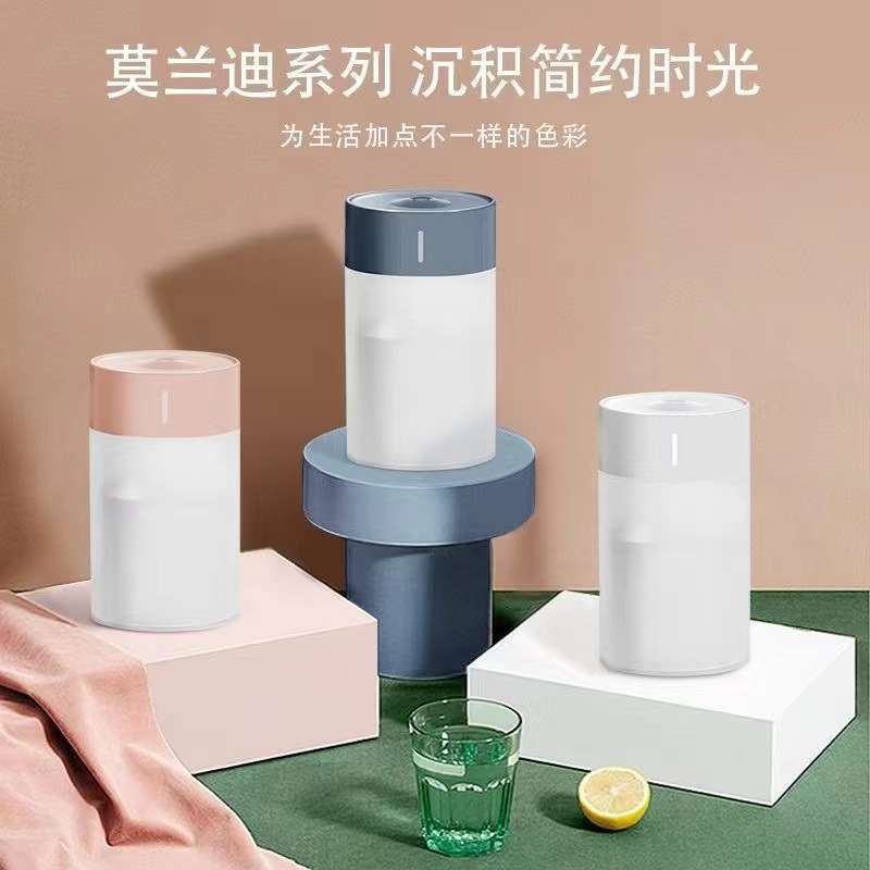 好货厂家厂家空气加湿器usb桌面车载炫酷香薰精油可携式办公室桌