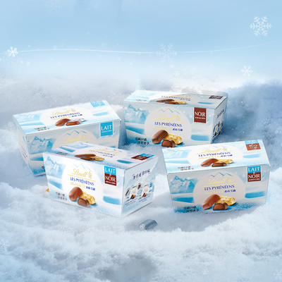 瑞士莲冰山雪融夹心牛奶黑巧克力172g*2正品零食