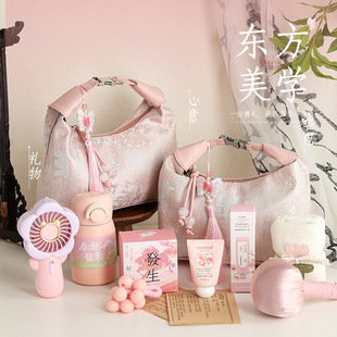 38女神节礼物实用美业伴手礼套装粉色化妆包三八妇女节活动礼品