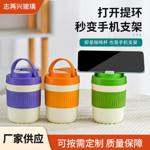 胖墩墩双饮杯玻璃水杯吸管杯便携大容量高颜值咖啡杯子伴手礼