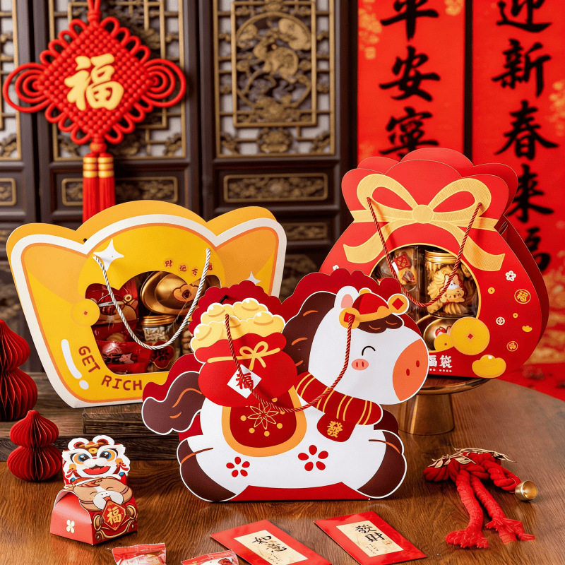 2026年货礼盒零食大礼包坚果蛋黄酥牛轧糖大号高档创意国风礼品盒,包装,年货礼品包装,淘宝优惠券,粉丝福利购,淘宝优惠卷