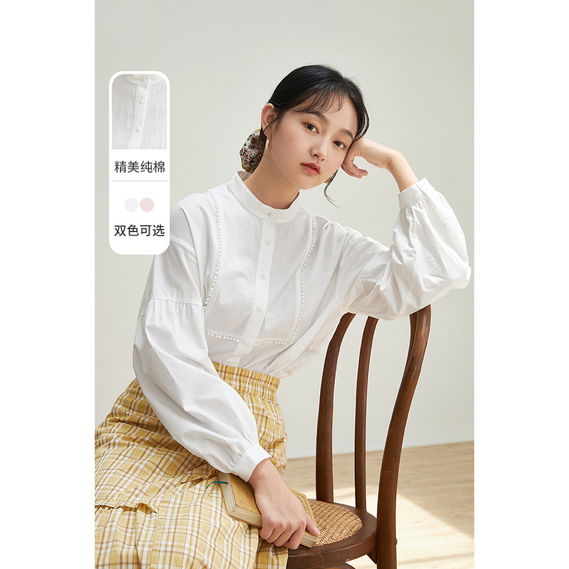 茵曼2021秋装新款女气质立领设计简约宽松显瘦复古长袖衬衣