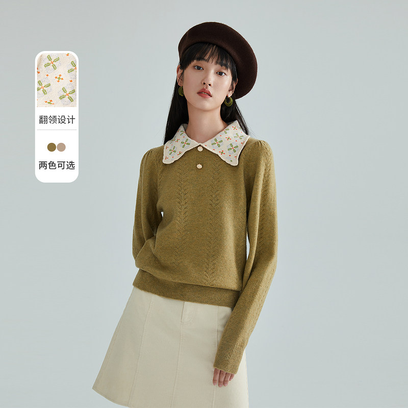 茵曼毛衣女秋冬2021年撞色翻领小清新绣花休闲套头针织衫