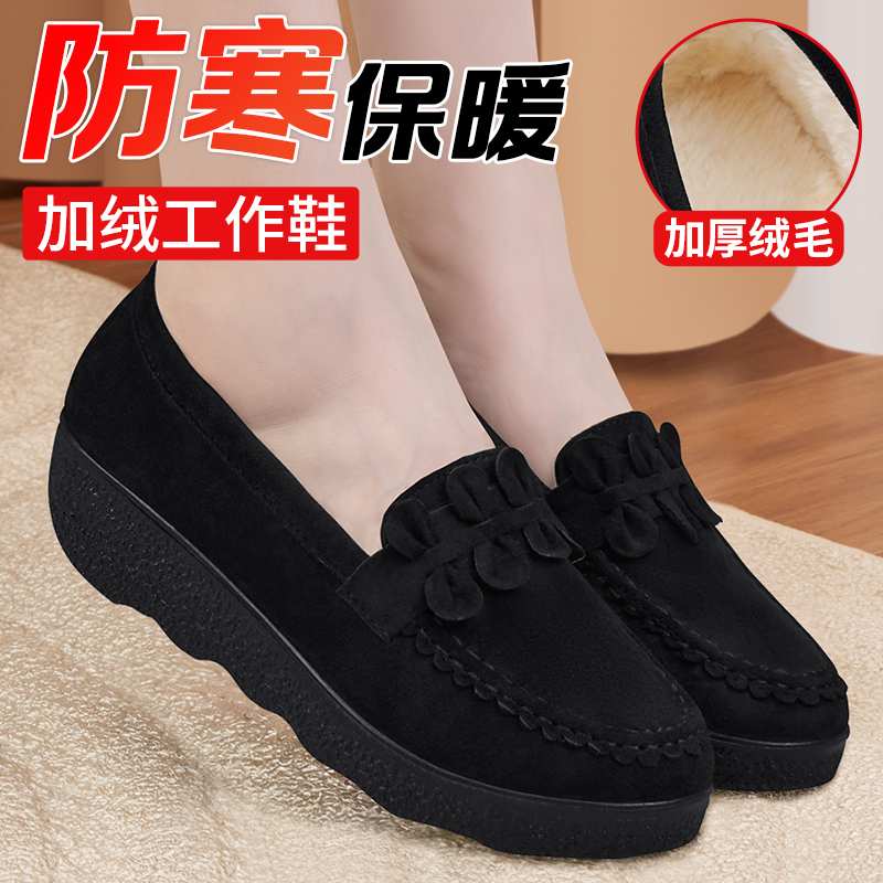 老北京布鞋女防滑保暖妈妈棉鞋