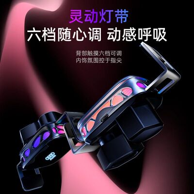 奥迪A6L/A4L/Q5L车载手机支架A3/Q3/A7//Q2L/Q7/Q8/A1导航改装件