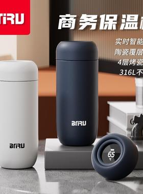 BNRU保温杯水杯子男生女士咖啡杯随行杯大容量不锈钢便携显示温度