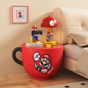 玛利欧小桌子可移动客厅家用茶几小户型沙发边几卡通儿童床头收纳