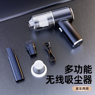大功率强力汽车专用 车载吸尘器大吸力无线充电家用车内小型手持式