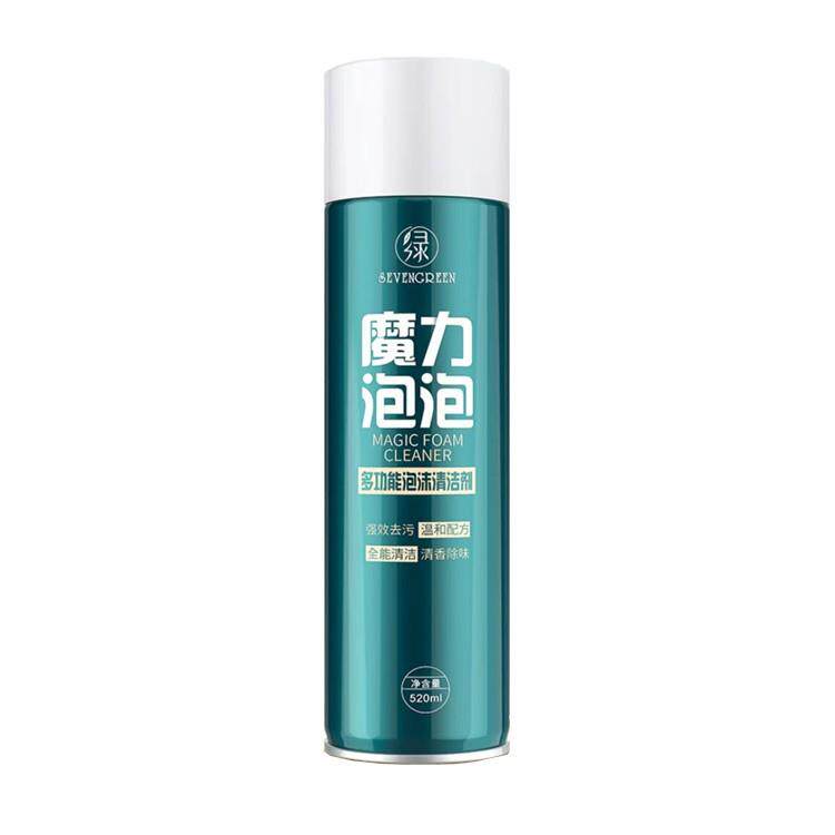 FACTORY DIRECT KITCHEN BATHROOM BEDROOM POWERFUL CLEANING DECONTAMINATION ARTIFACT MAGIC BUBBLE MULTI-PURPOSE CLEANER