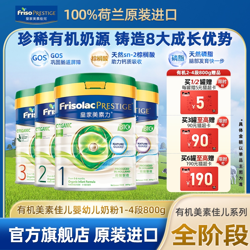 正品保障，假一赔十，请放心购买。