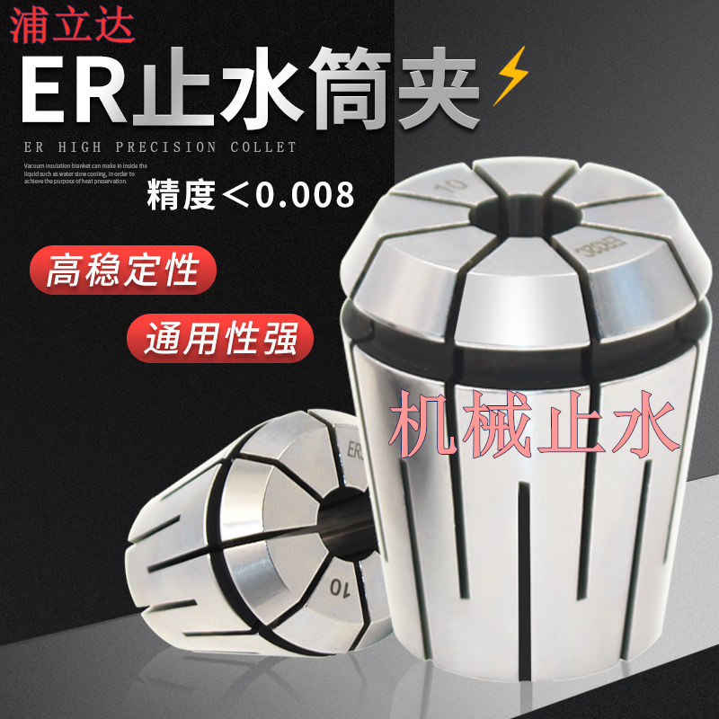 浦立达五金数控刀具批发