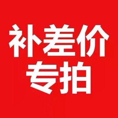 海信电视聚好看影视vip----老客户专用