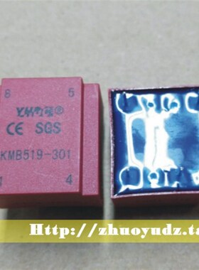 《原装正品》耀华德昌YHDC 3:1 可控硅脉冲变压器 KMB519-301